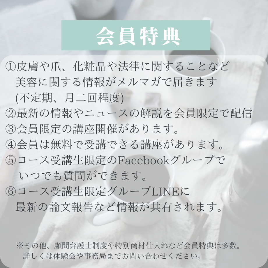 608fb93d047a9d024028fdab
