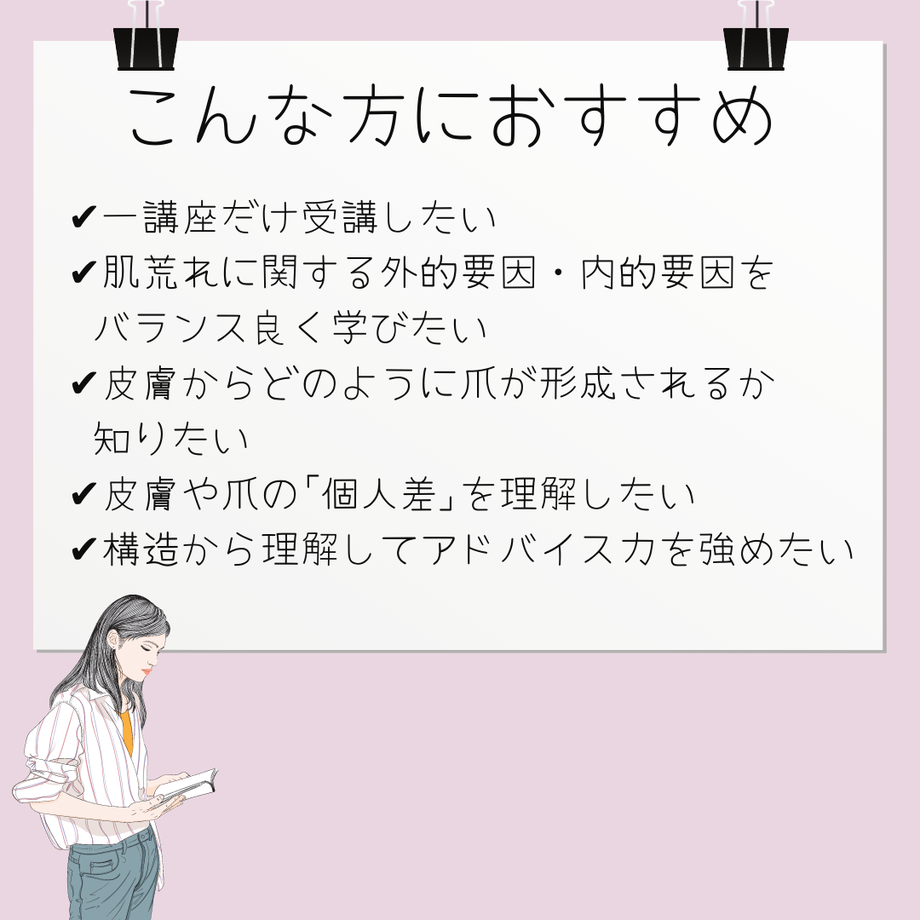 5c83db7d9e2f2604618f2c78