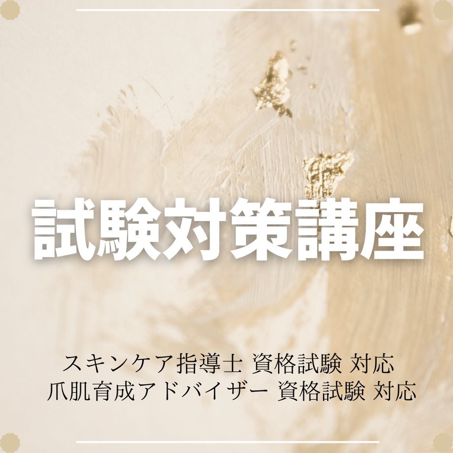 602b328b24386049b71f1deb
