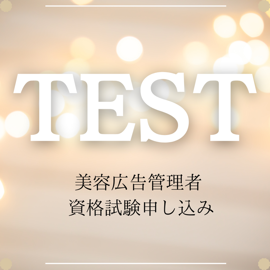 602fcc6f24386035498dc7d2