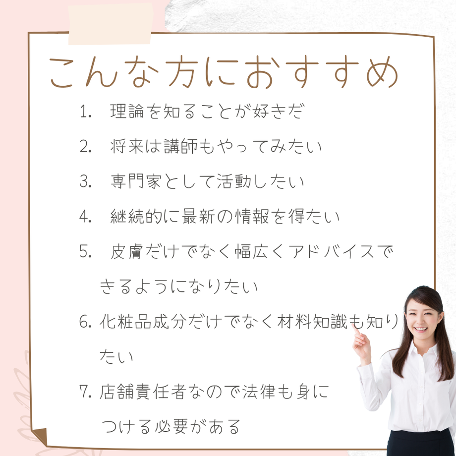5f5ae7f3bc44dc67424dc83a