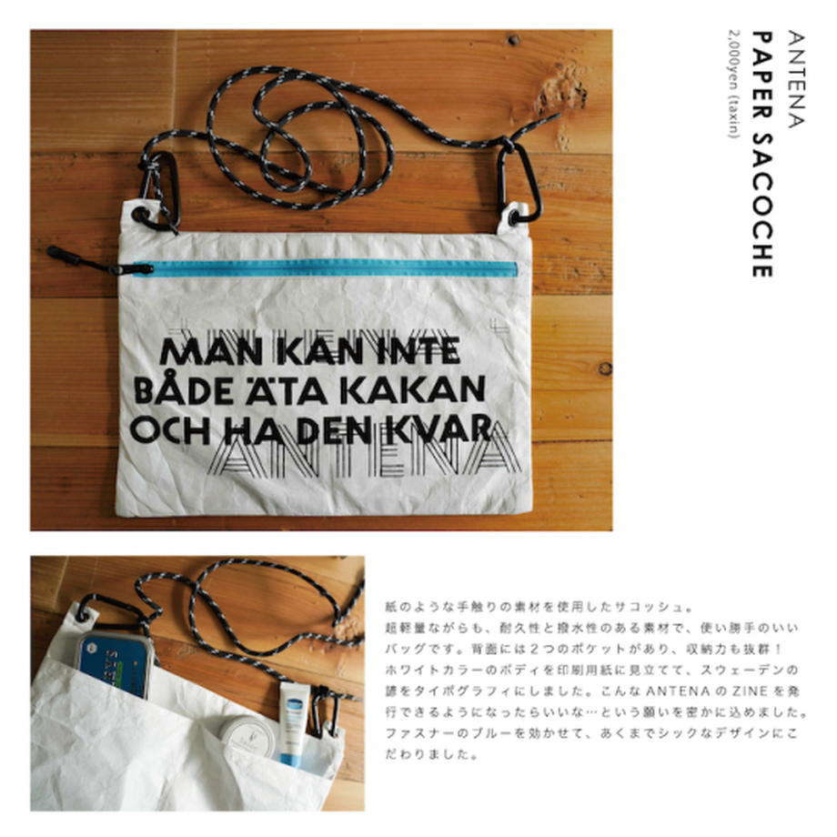 5f9a7911df515901625baff1