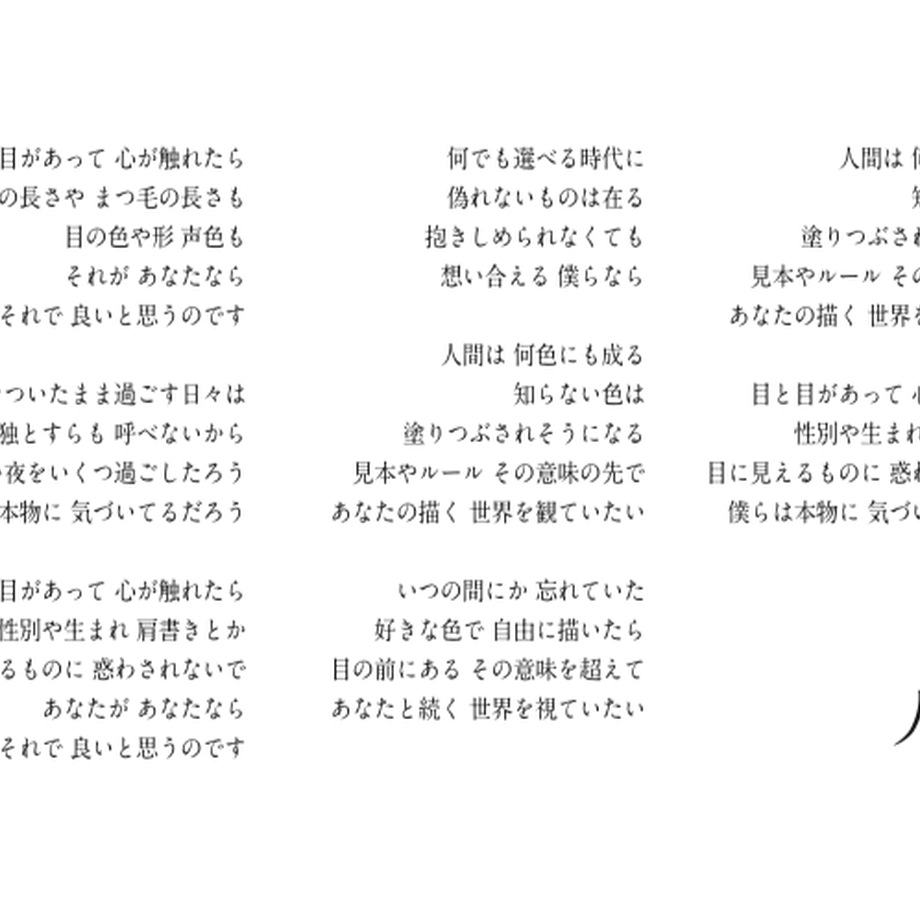 5c34ae6ac49cf32926d81322