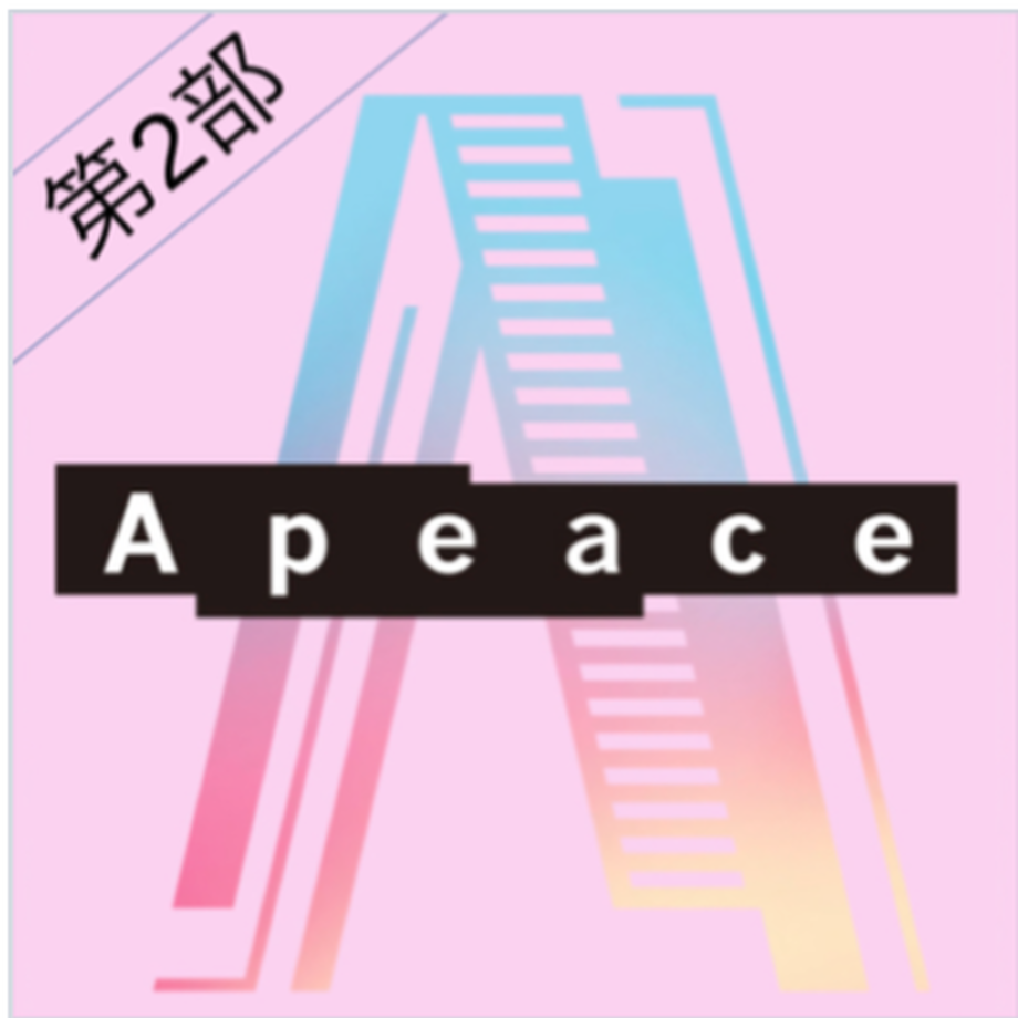 5ff7c94cb00aa335718d61ce