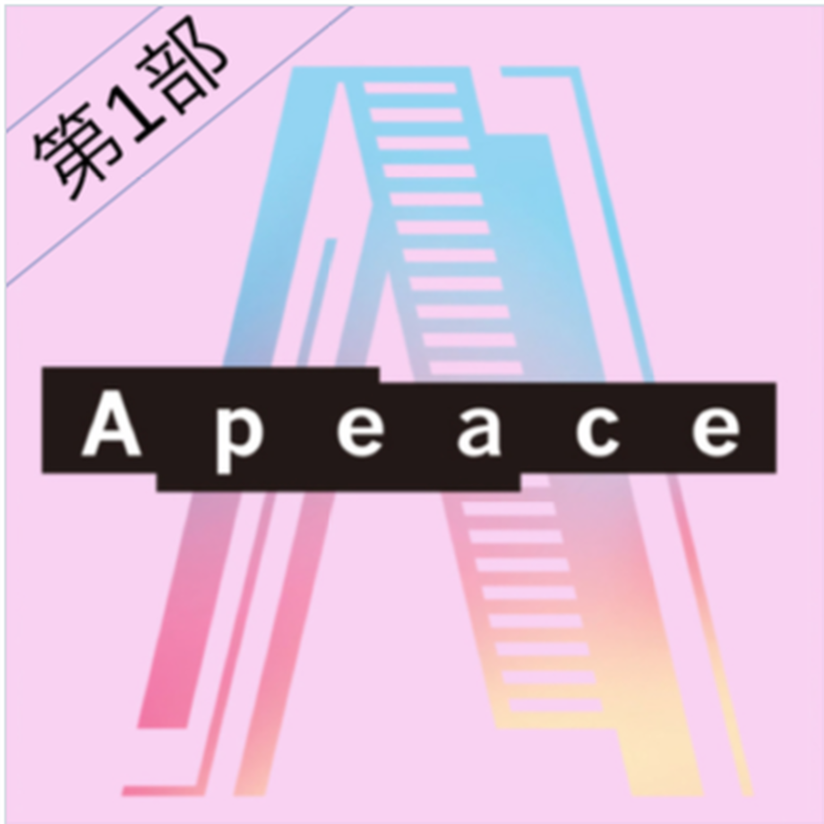 5ff7c7488a45723a2ab84ce4