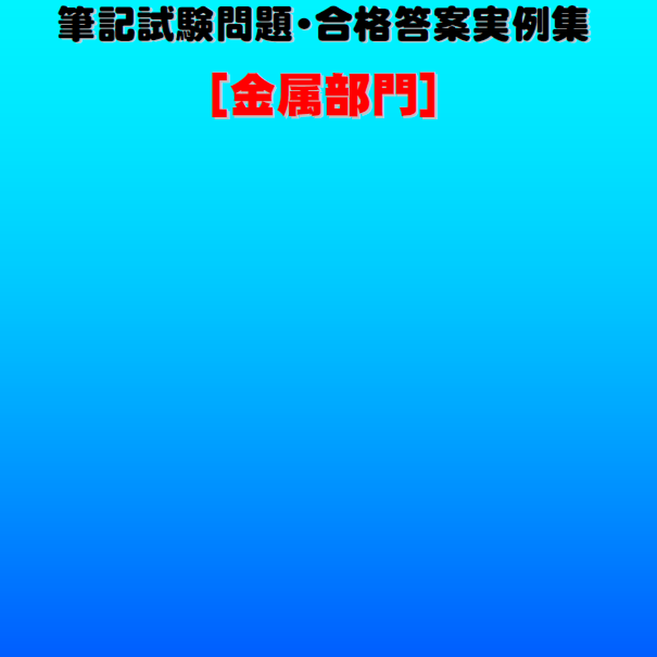 621858a61dca32354654ec49