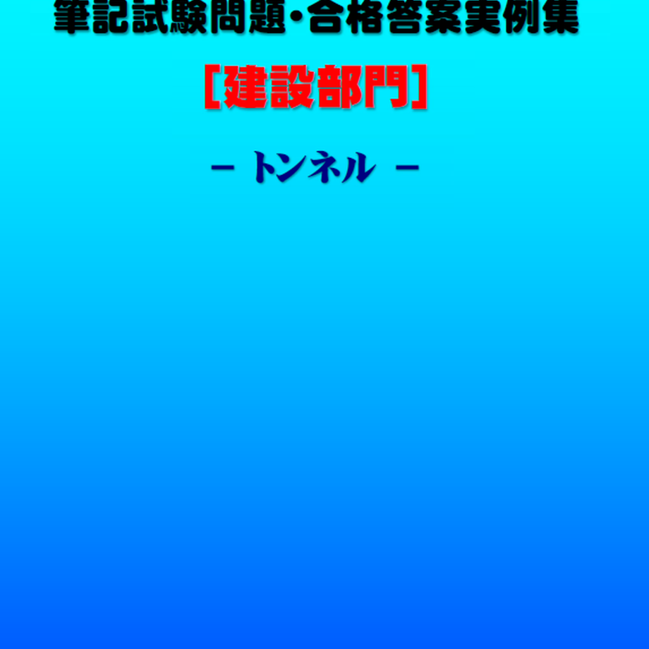 607bca3dd5e9c97983ed8d83