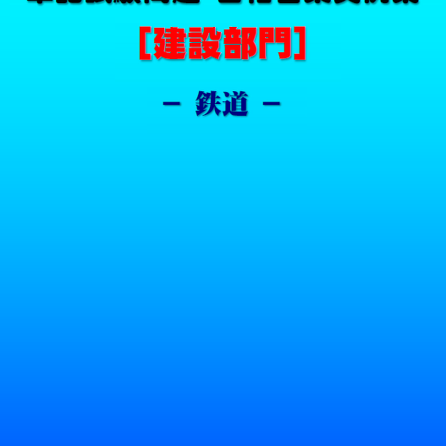 607bbec6d263f023487f09f1