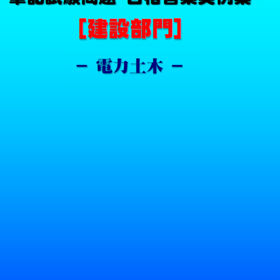 620fa7be47a534728f295a07