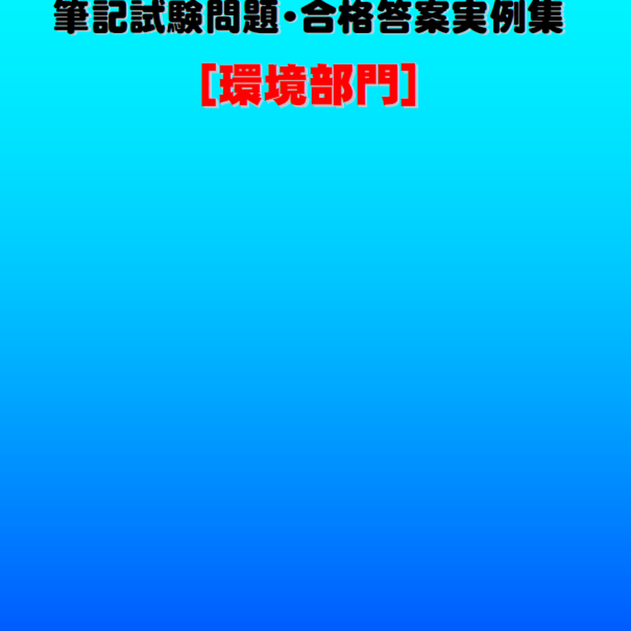 6217595e47a534306ee4448e