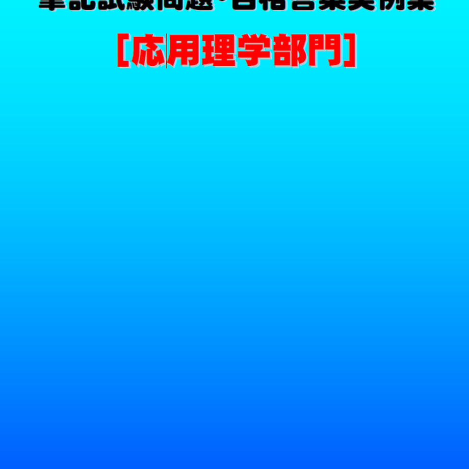 6211e70f423f6a7fe2220131
