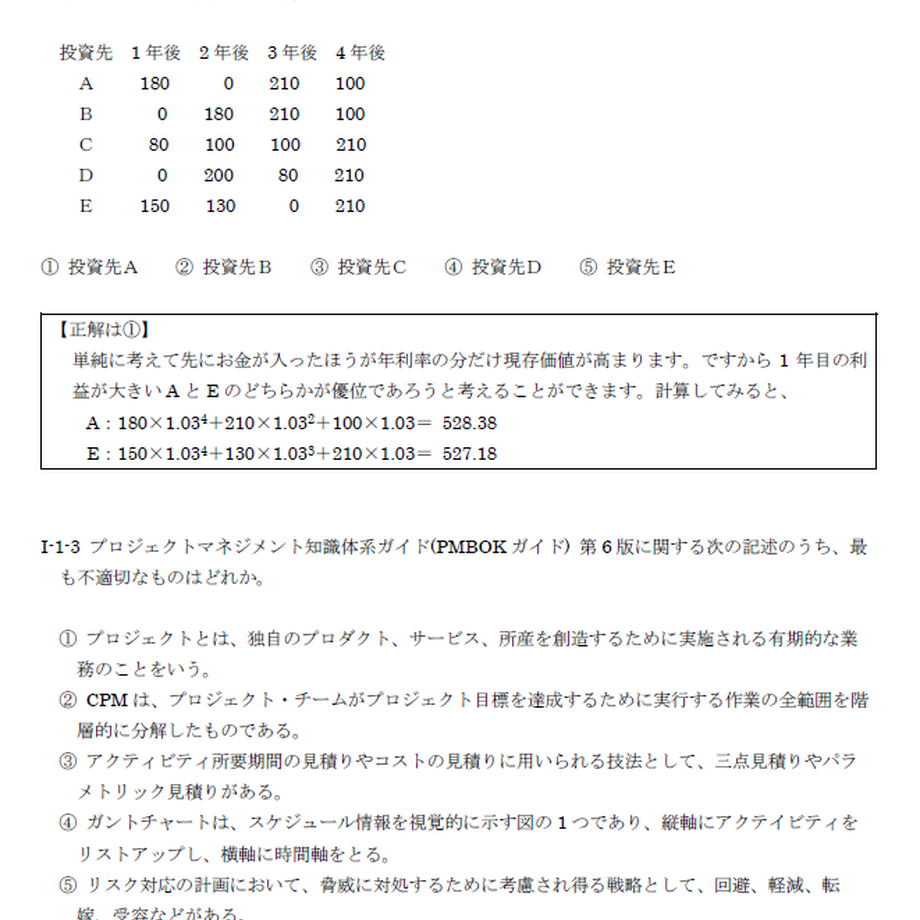 608c9fdd047a9d263528f955