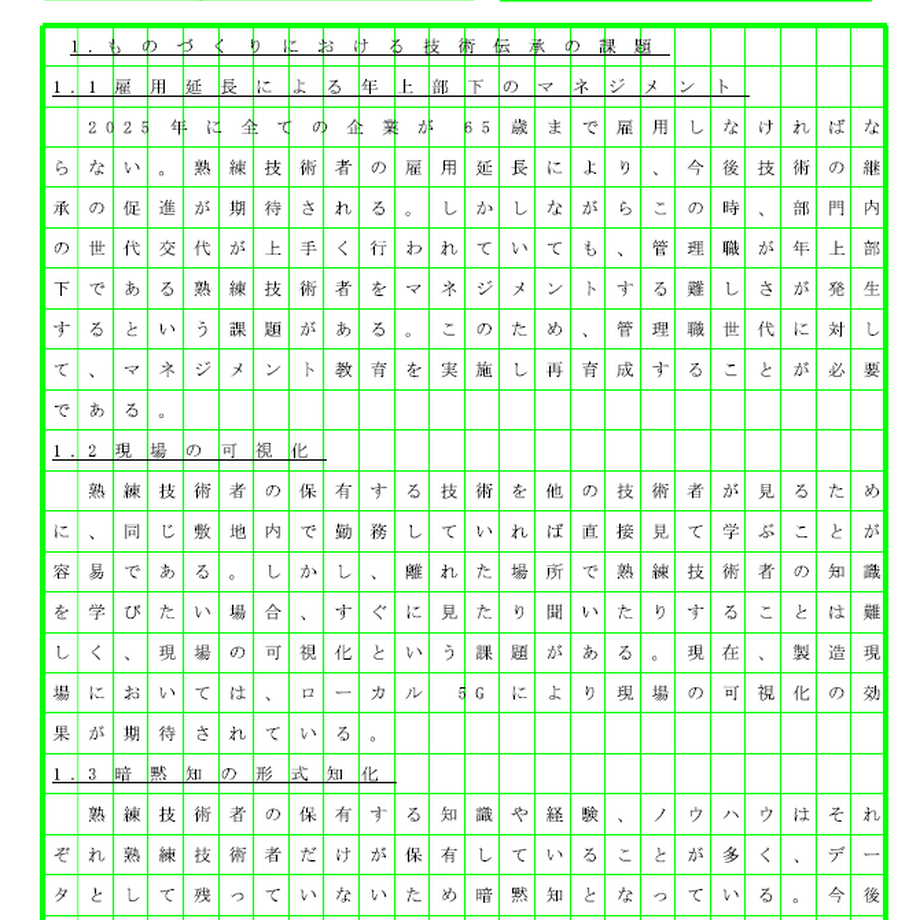 60b1daab8899be6b6625e01b