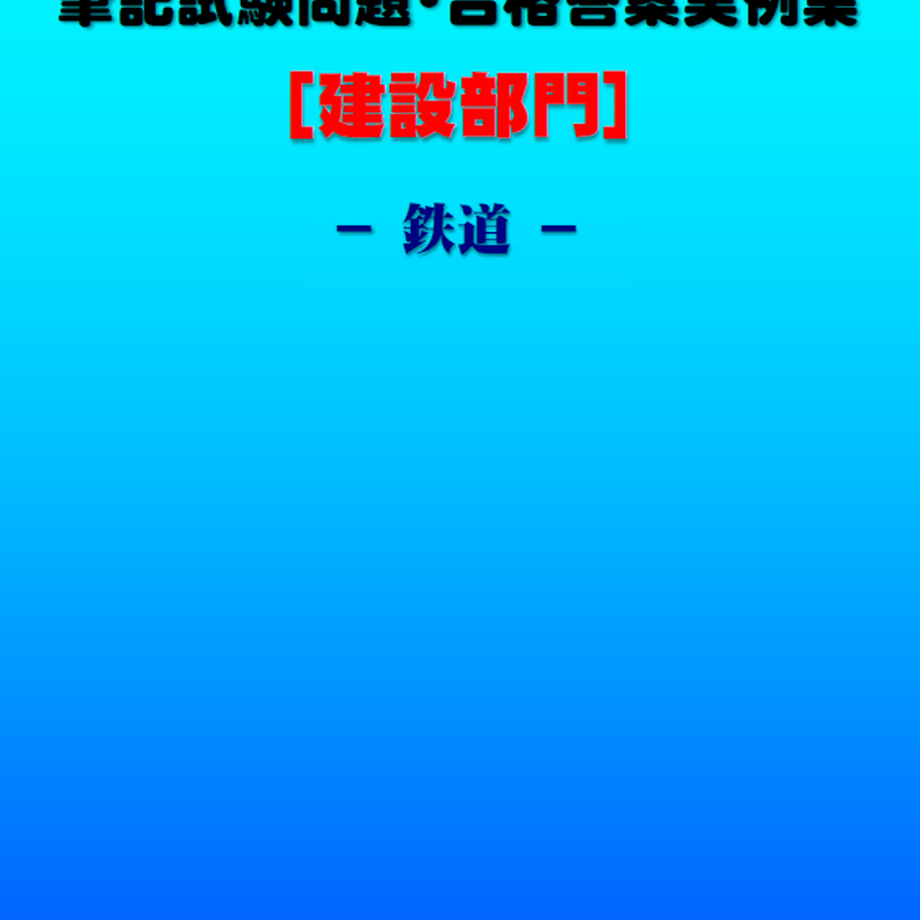 6210c2f947a53470882957f7