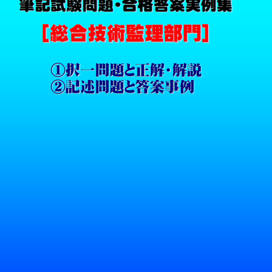 608c9fdd047a9d263528f955