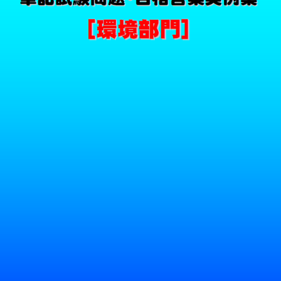 609177b0e70dc426a9f00e0d