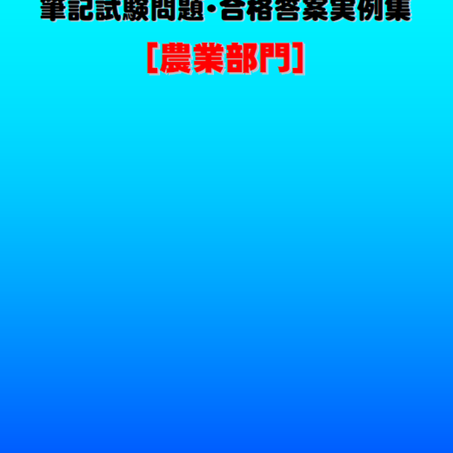 60837839047a9d2c5967cb04