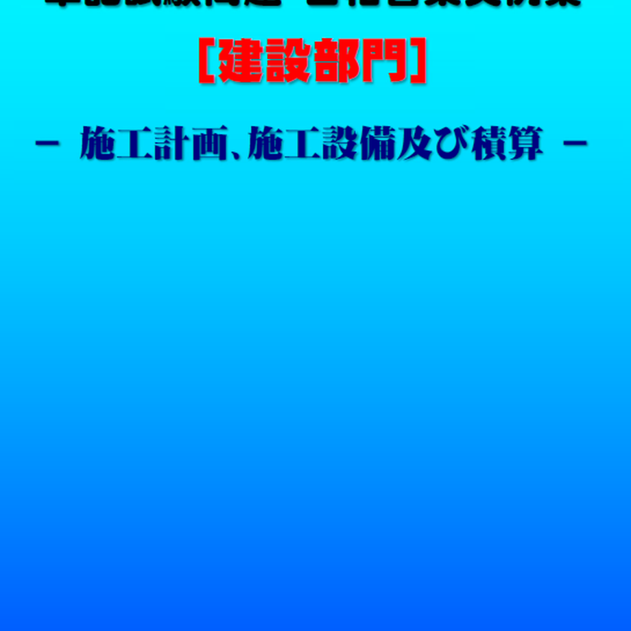 607c2b9ad5e9c94a36ed9006