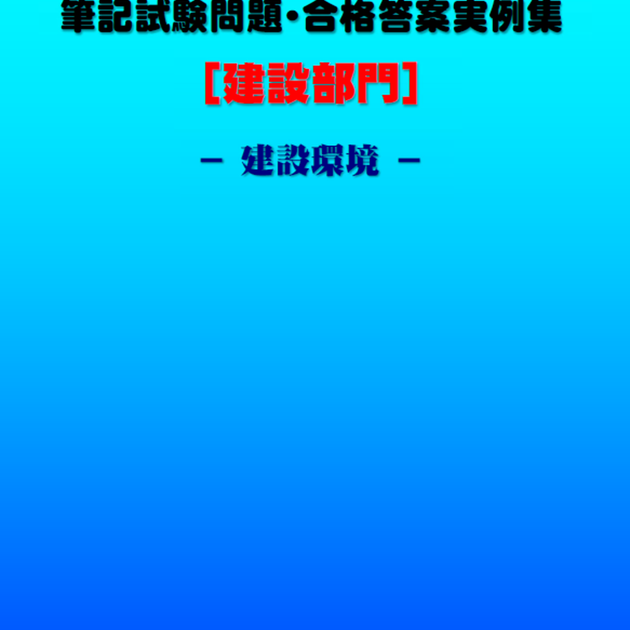 607c357e2305573ced0ea058