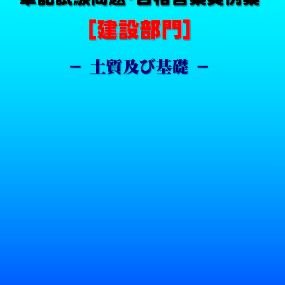 620e5bab113ce0735a3f5aed