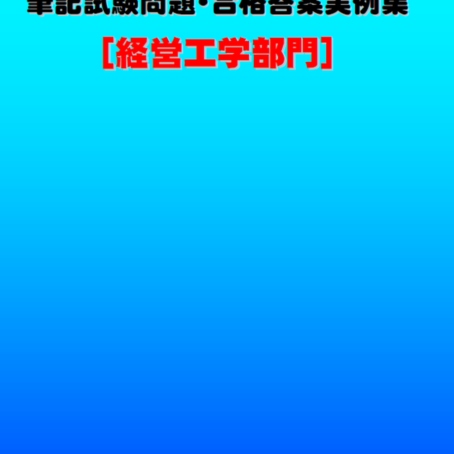 609014e0df62a92751a6ee6a