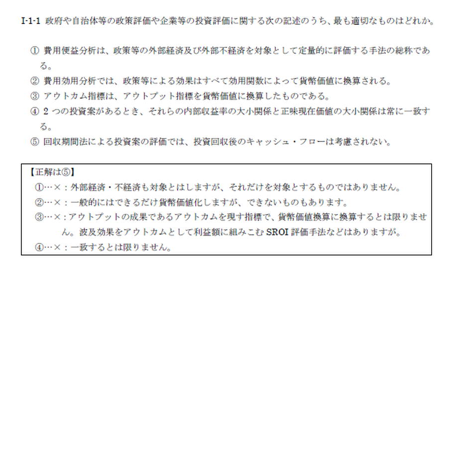 62246f837d116138dfadc36b