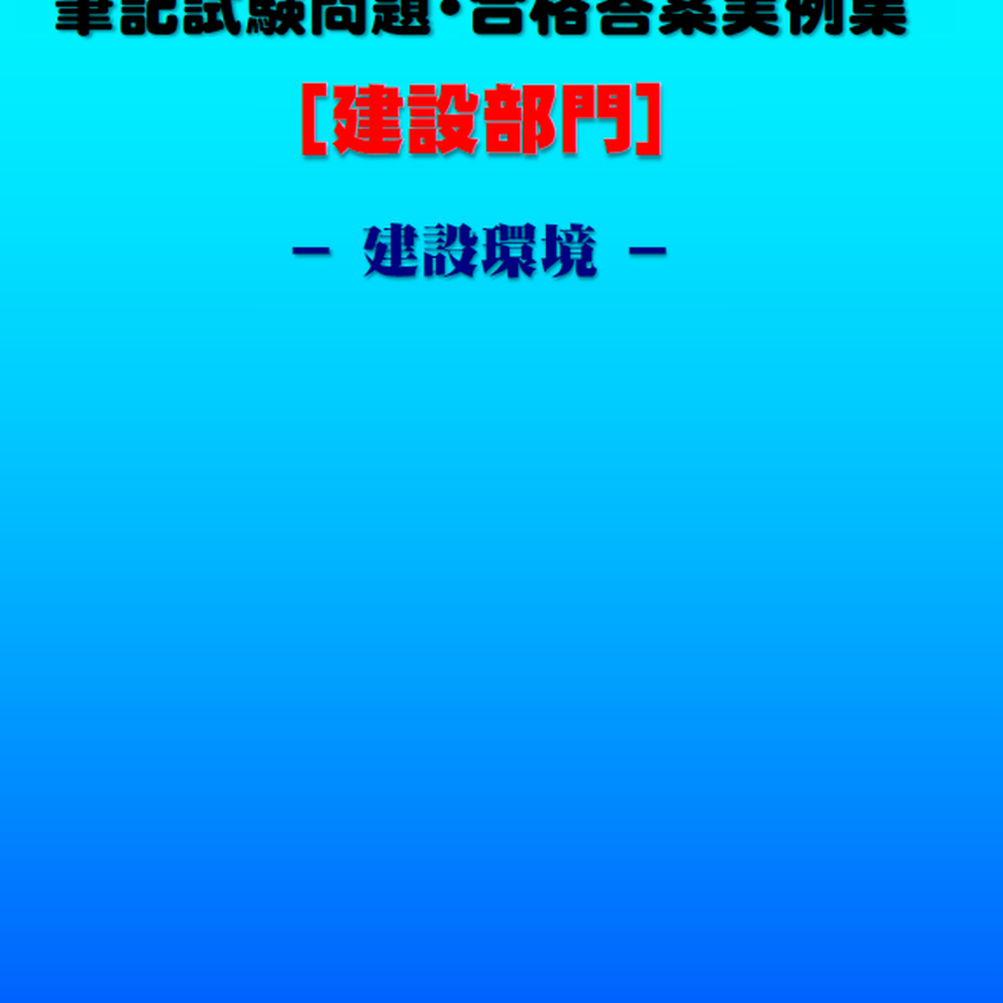 6211049ffd2e732235aded5c