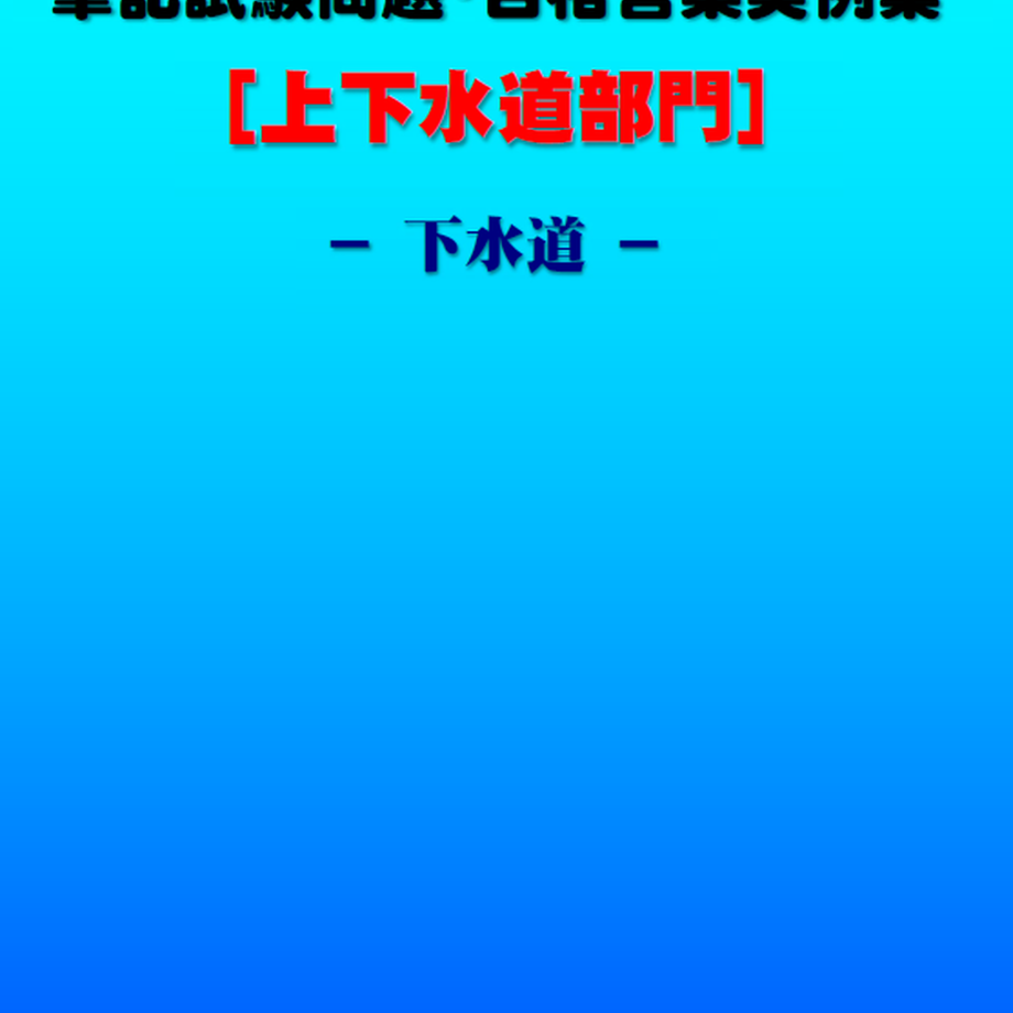 6211b4b2e3bbd114048bc22e