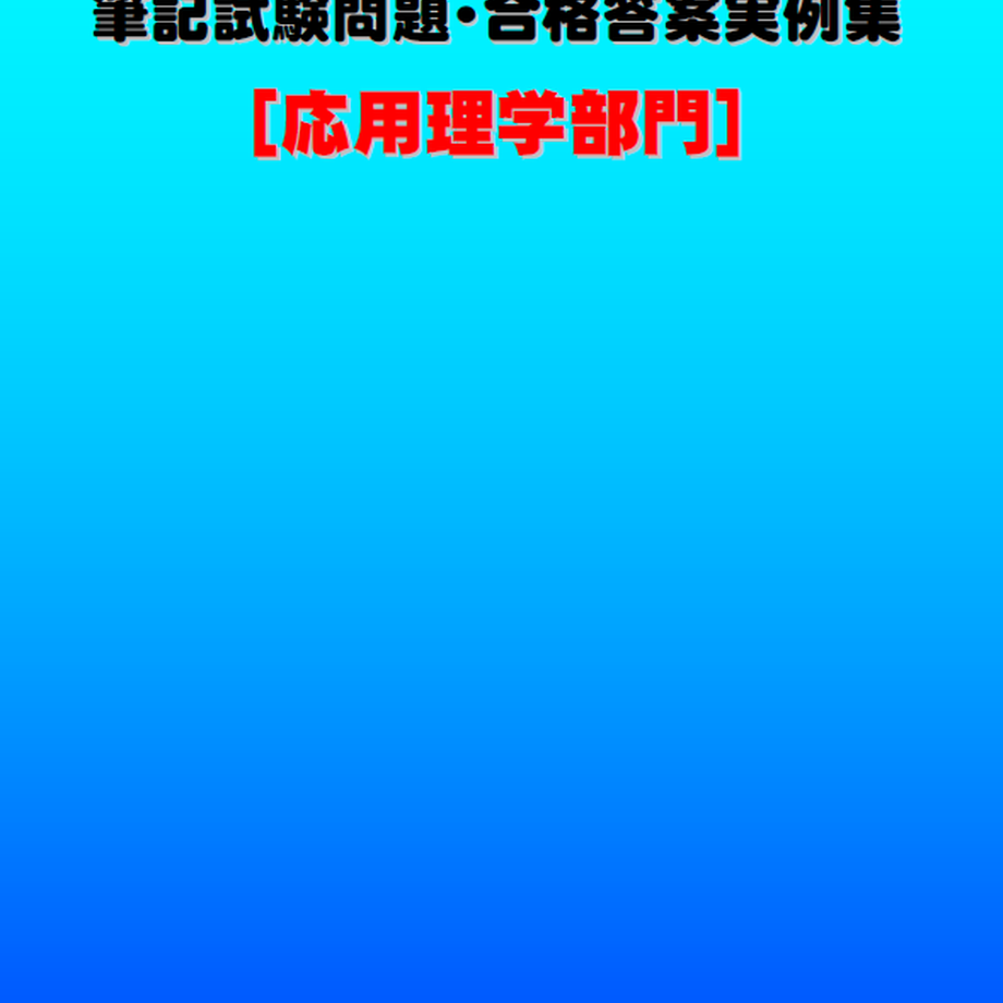 609152bada019c22593fb2b0