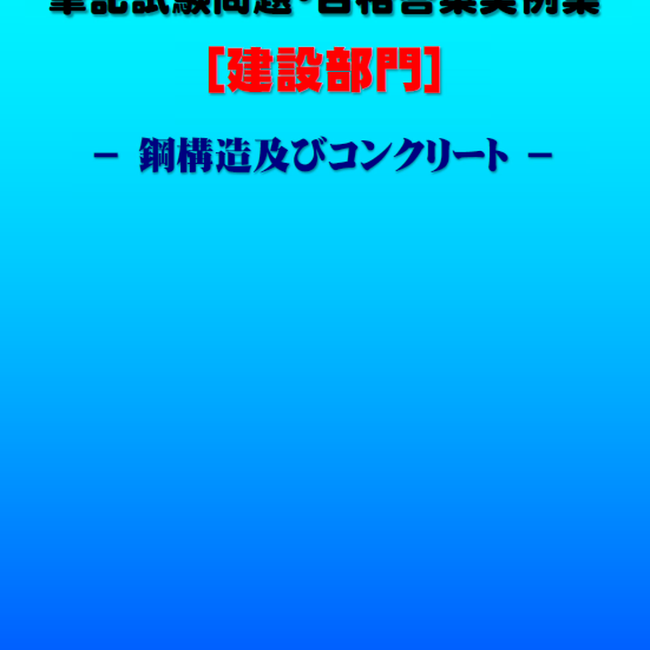 620f07940020fc68b941f034