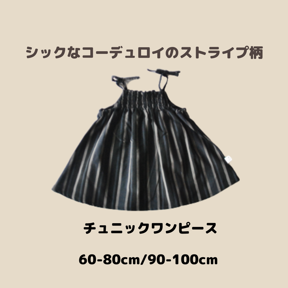 6143713d2305570c9a433c02