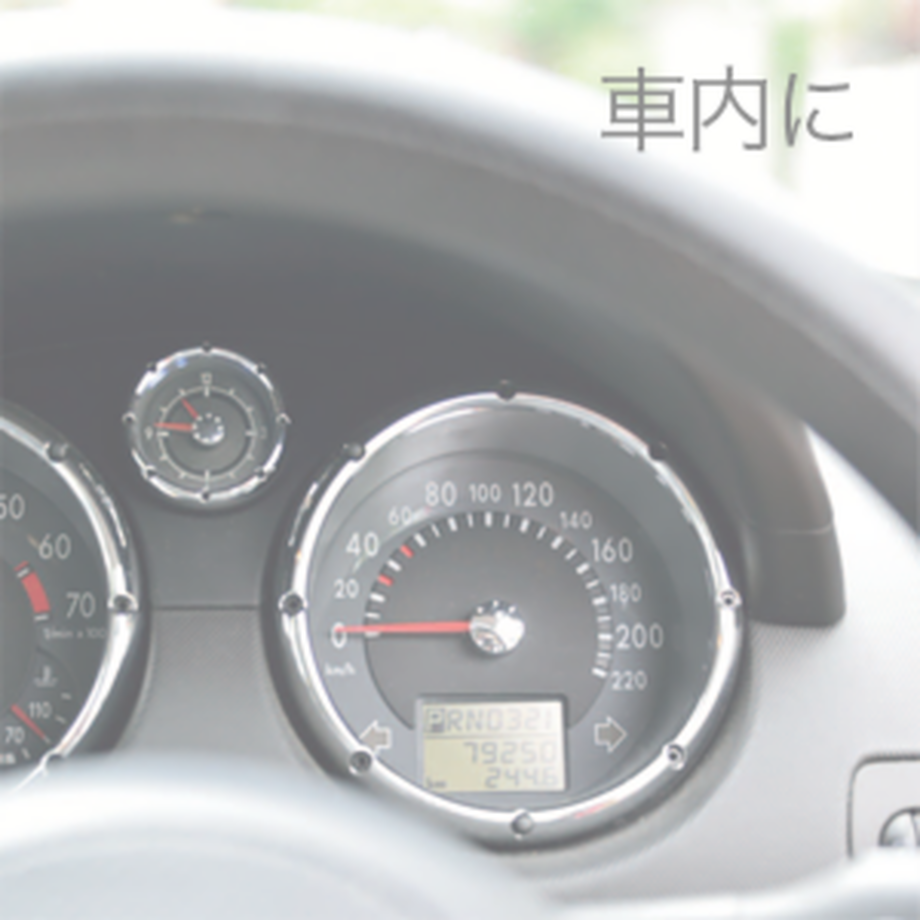 5e32b17acf327f675c7be244