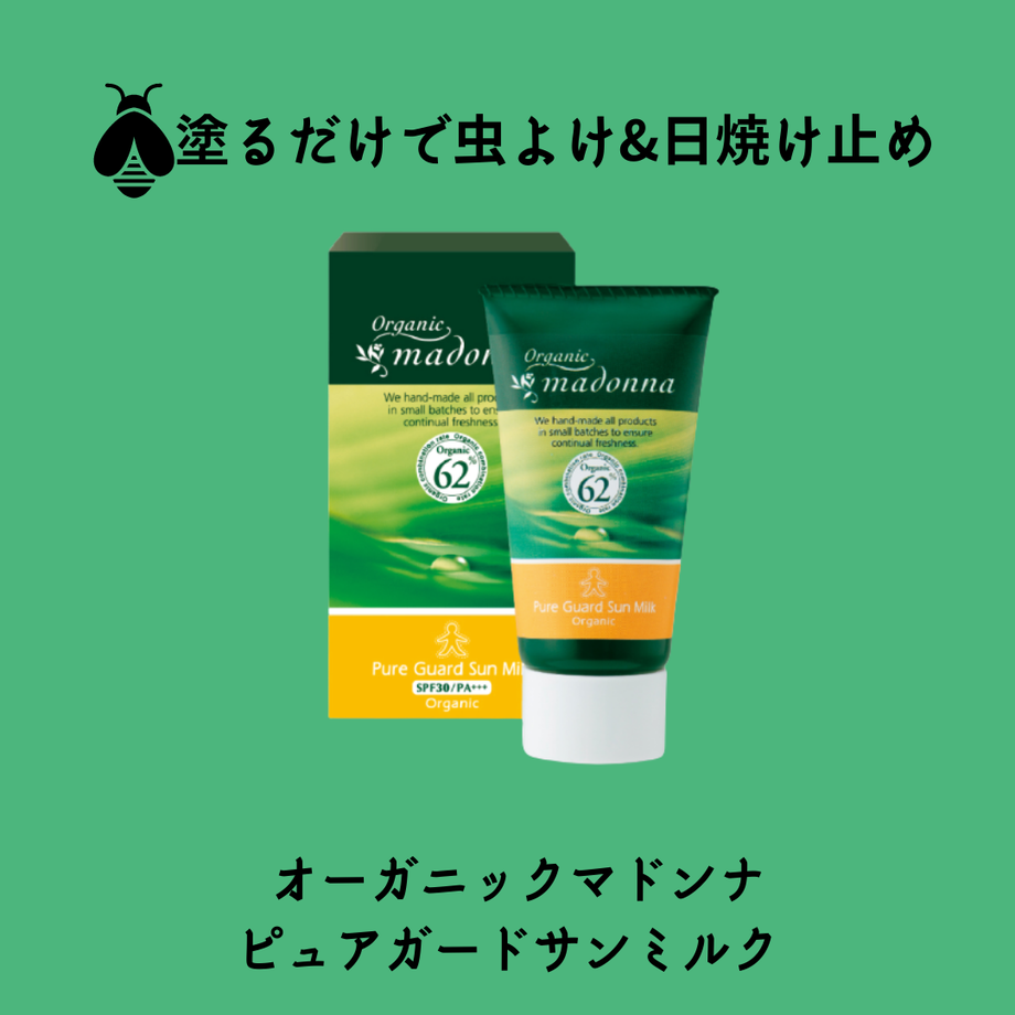 5ebeb0595157623063435675