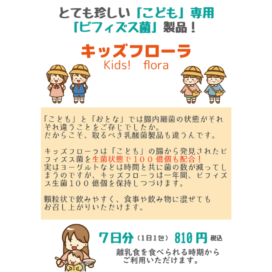 5fa4d51e8a457258f7099be4