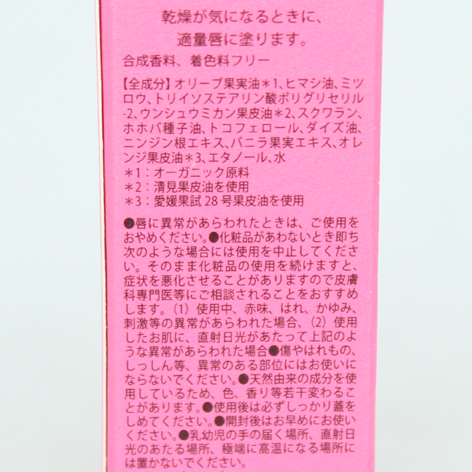 6181f3ba72eb46261aafb8b3