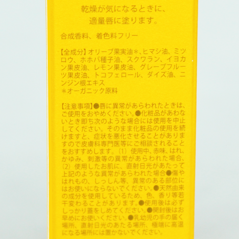 6181f45e1bfe1913f1b6297d