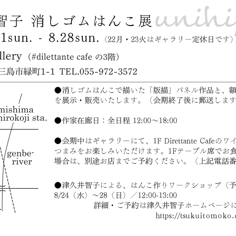 62e3fb702144252490d23d3f