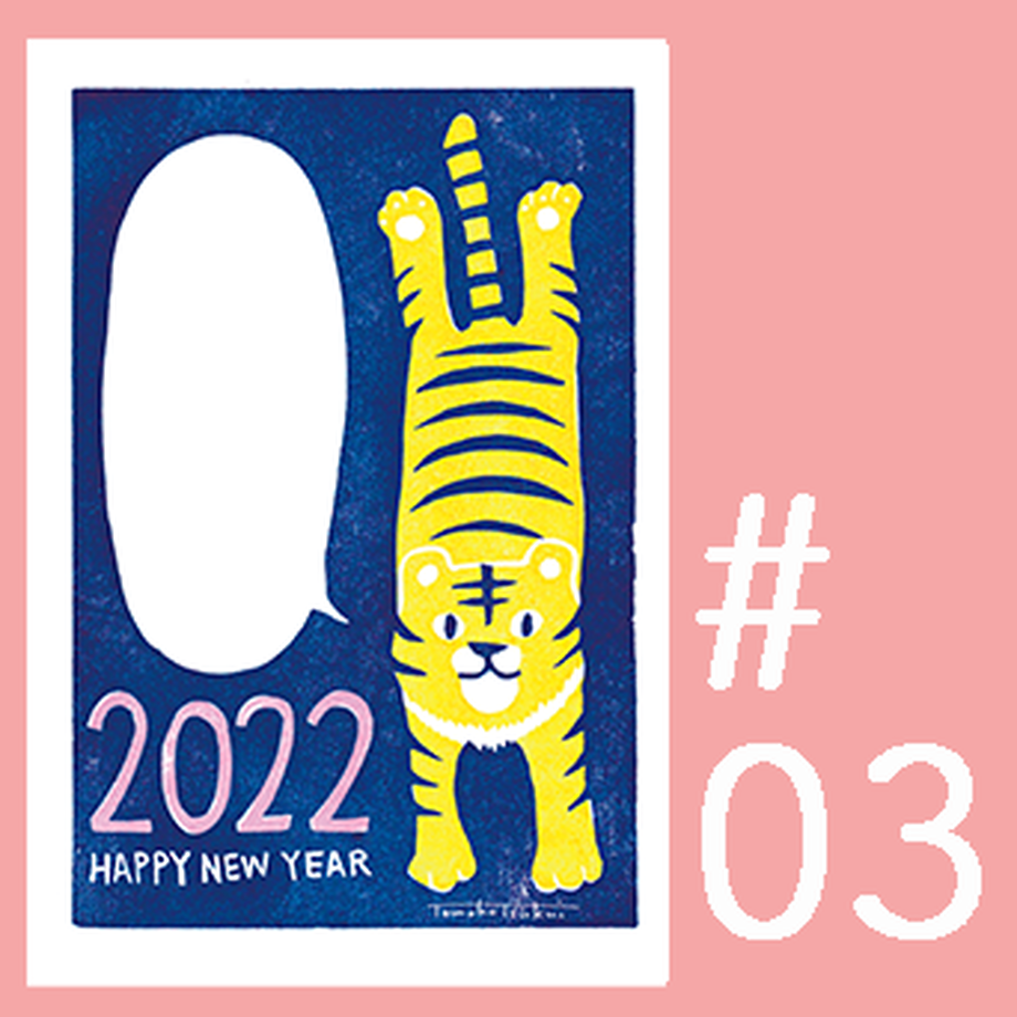 61b3001fd26fa5170b073f70