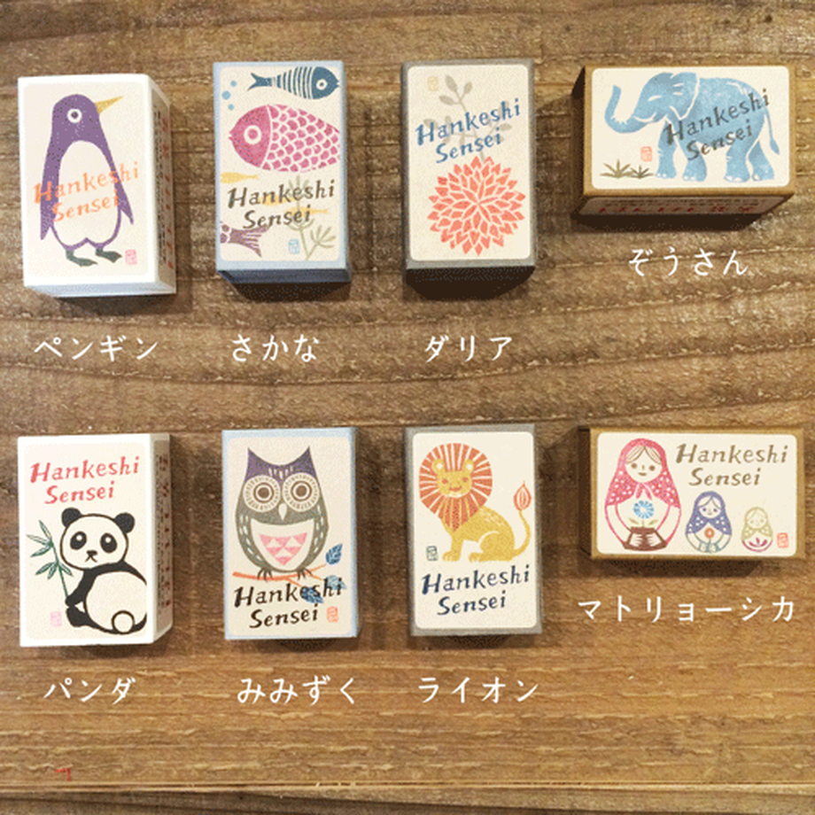 561653ab2b3492bc55000f44
