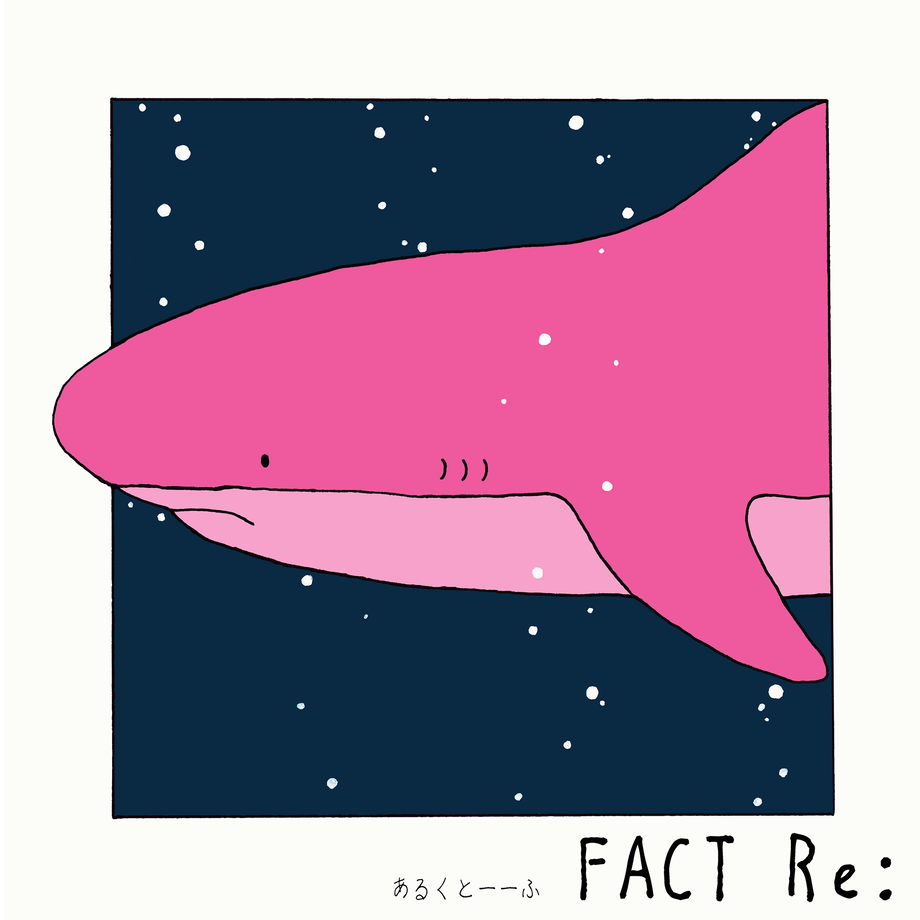 5e857c5d9df163625e5ee044