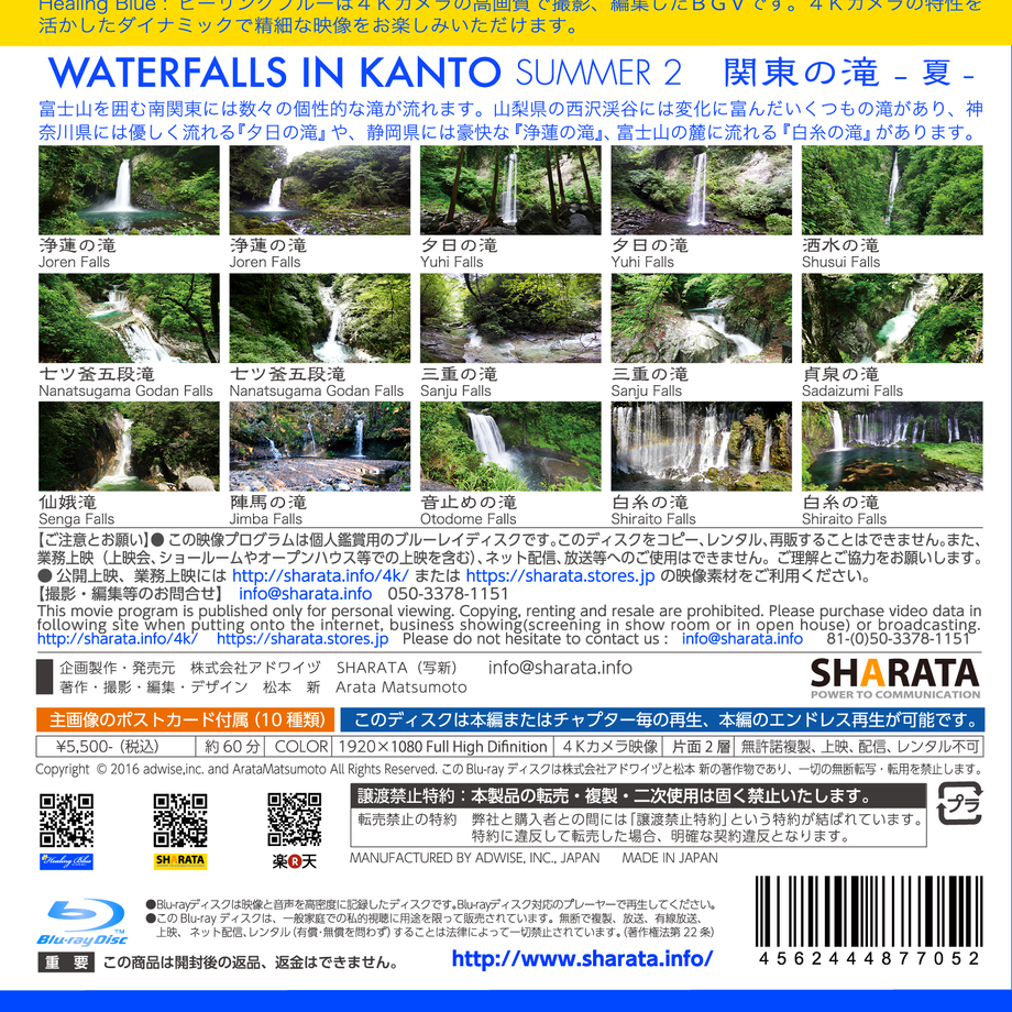 56662fb13cd482b74501faaf