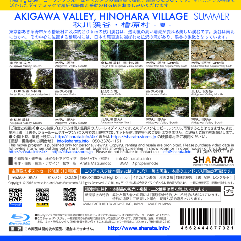 56612a432b3492f77000b676