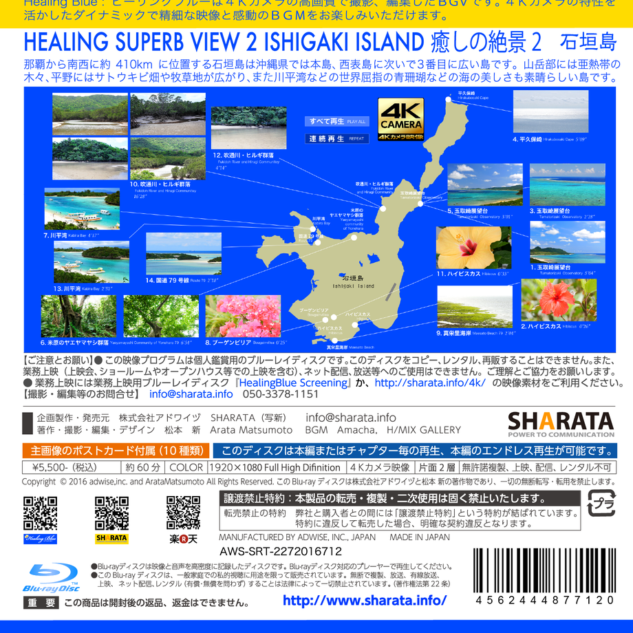 5747b90a00d33112a7004e8f