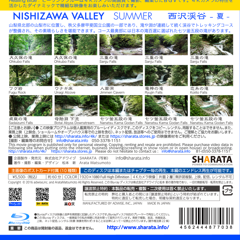 56612438be6be321b100b636