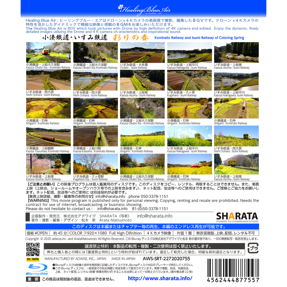 5e92790e9df16342cbba857a