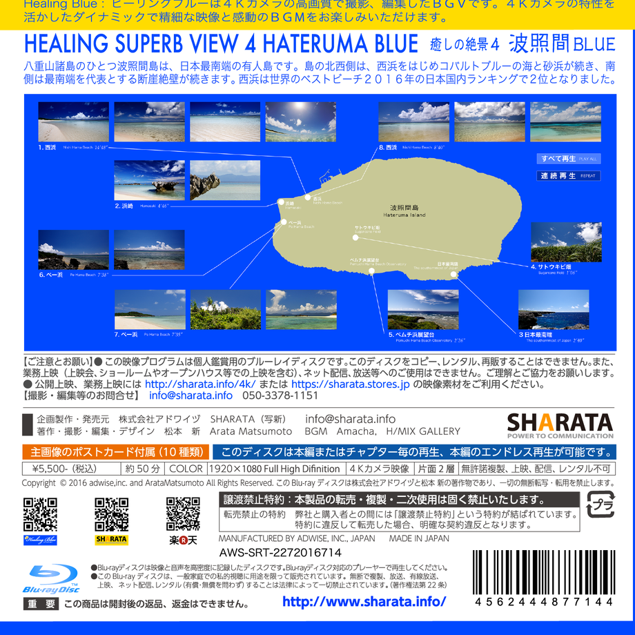 57abd05d1003159bcf006141