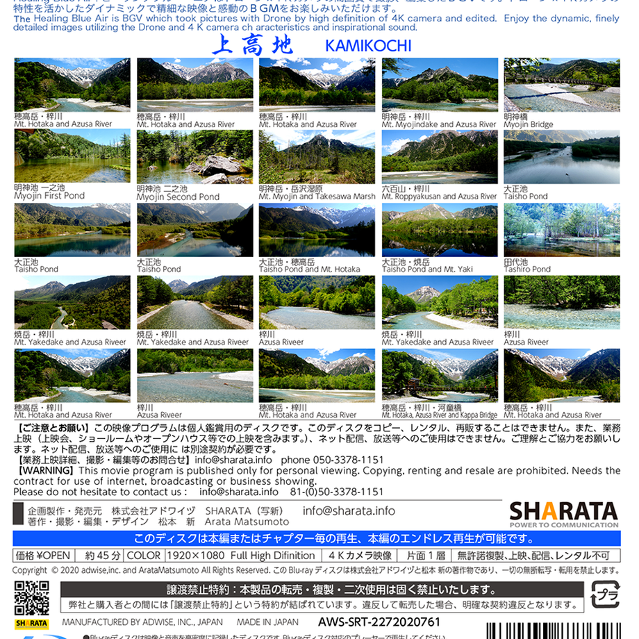 5ed7434934ef017e9310ad4e