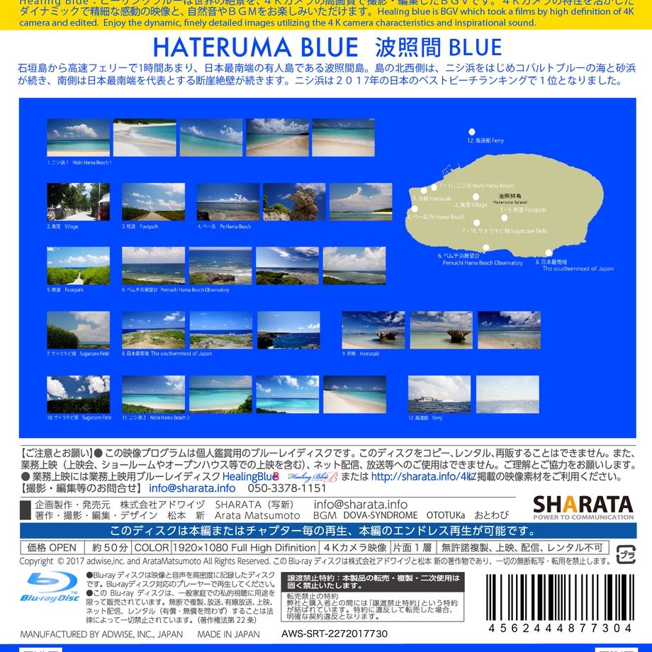 5976ef07f22a5b13e8001c10