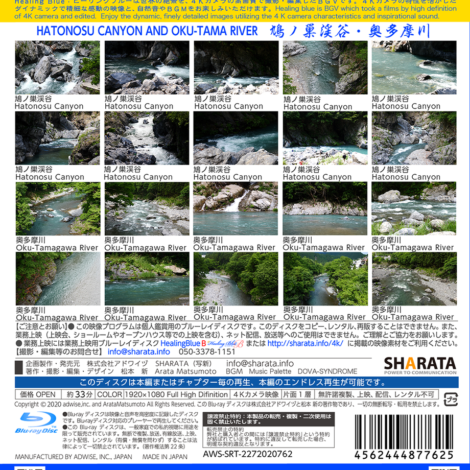 5ee96bca561e17243e6bdd3f