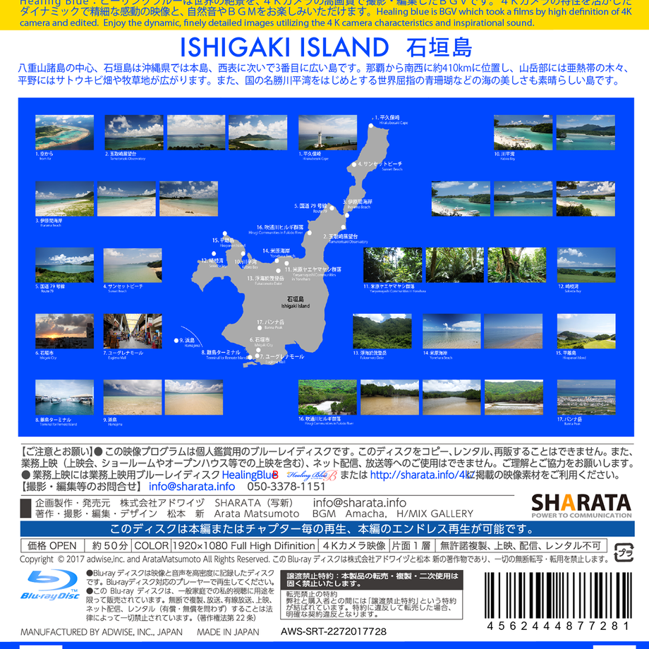 5976eea73210d506f3001edf